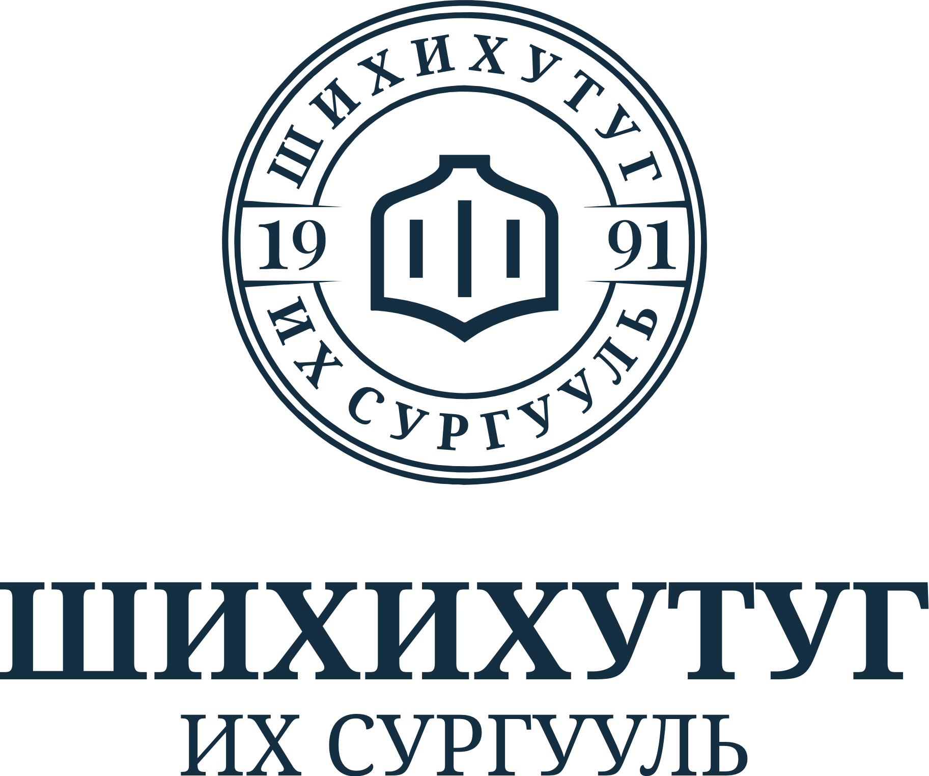 Repository logo